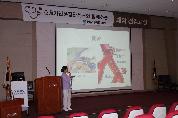 2014년 2월 17일(월) 오후 2시 영남대학교병원 1층 이산대강당에서 열린 제31회 폐암 건강교실 사진입니다.