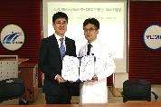 양해각서(MOU) 체결 사진(1)