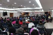 2014.3.8(토) 남구청 드림피아홀에서 열린 영남대학교병원불교신행회 의료봉사 사진입니다.