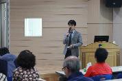 2014.4.24(목) 10시 남구보건소 5층 대강당에서 열린 남구보건소 건강강좌 < 당뇨 바르게 알기> 사진입니다.