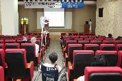 2014년 5월 8일(목) 오전 11시 호흡기센터 강당에서 열린 권역 호흡기 전문질환센터와 함께하는 <제55회 만성폐쇄성폐질환 건강교실>