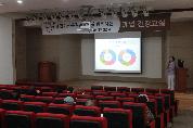 2014년 5월 19일(월) 오전 11시 영남대학교병원 호흡기센터 강당에서 열린 제34회 폐암 건강교실 사진입니다.