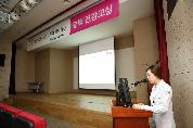 2014년 6월 5일(목) 오전 11시 영남대학교병원 호흡기센터 강당에서 열린 권역 호흡기 전문질환센터와 함께하는 <제32회 결핵 건강교실>사진입니다.