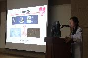 권역 호흡기 전문질환센터와 함께하는 <제33회 결핵 건강교실> 사진입니다.