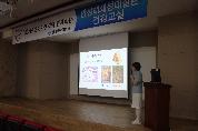 권역 호흡기 전문질환센터와 함께하는 <제57회 만성폐쇄성폐질환 건강교실> 사진입니다.