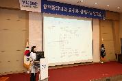 고성애 교수와 함께하는 <제148회 암교실> 사진입니다.