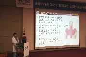 손장원 교수와 함께하는 <제52회 심장교실>