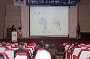 고성애 교수와 함께하는 <제152회 암교실>