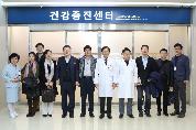 중국 북경달미투자유한공사 회장단 팸투어