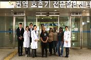 제13차 주한미군 (US Army Garrison) 영관급 Spouse orientation group(주한미군가족등) Tour