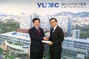 영남대학교 총동창회, 영남대학교의료원 발전기금 전달