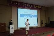 제23회 비뇨기과 건강교실
