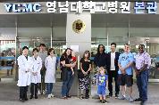 제15차 주한미군 (US Army Garrison) 영관급 Spouse orientation group(주한미군가족등) Tour