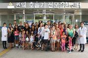 제17차 주한미군 (US Army Garrison) 영관급 Spouse orientation group(주한미군가족등) Tour