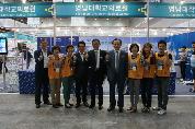 2015년 메디엑스포 의료봉사