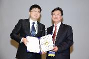 성형외과 박영수 전공의‘제18차 대한두개안면성형외과학회서’우수발표상 수상
