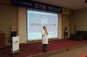 조윤우 교수와 함께하는<제114회 척추교실>