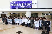 2015 생화학테러 재난대비 모의훈련