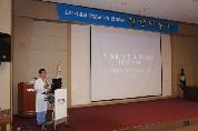 이시형 교수와 함께하는<제68회 소화기내과 건강교실>