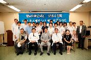 우즈베키스탄 해외의료봉사 발대식 거행 - 181 이미지