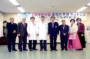 2005학년도 후학기 직원 정년퇴임식 - 1P2285740 이미지