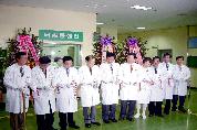 뇌졸중센터 개소 - 42 이미지