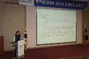 고성애 교수와 함께하는 <제162회 암교실>