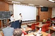 강연회 사진