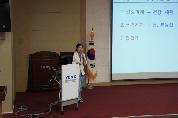 구유진 교수와 함께하는 <제3회 산부인과 건강교실>