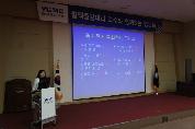 고성애 교수와 함께하는 <제169회 암교실> 사진