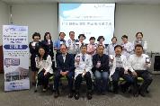 <2016년도 제4차 영남대학교병원 대구·경북권역 호흡기 전문질환센터 학술세미나> 사진