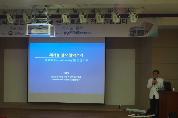 2016년도 제2회 영남대학교병원 대구·경북권역 호흡기 전문질환센터 의료기관 전문가 양성 교육 사진