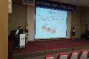 2016.12.28고성애1