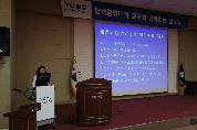 .고성애 교수와 함께하는 제181회 암교실