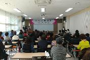 고산건강생활지원센터 건강강좌 모습