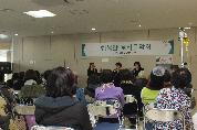 웨이브오카리나 앙상블 음악회 모습