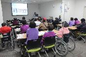 제69회 결핵건강교실 건강강좌