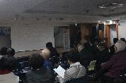 대덕노인종합복지관 노인사회활동지원사업 건강강좌