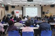 남구보건소 건강강좌 <당뇨병의 예방과 치료> 사진