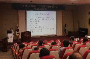 김민경 교수와 함께하는 <제188회 암교실>