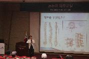 이동규 교수와 함께하는 <제143회 척추교실>