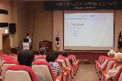 김승범 교수와 함께하는 <제98회 소화기내과 건강교실>