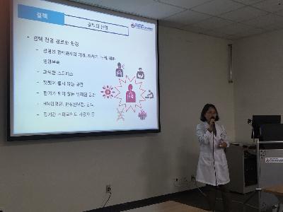 <제78회 결핵 건강교실>