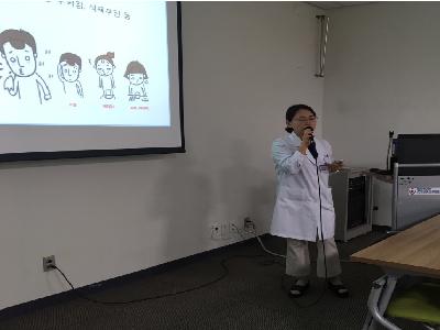 <제 79회 결핵 건강교실>