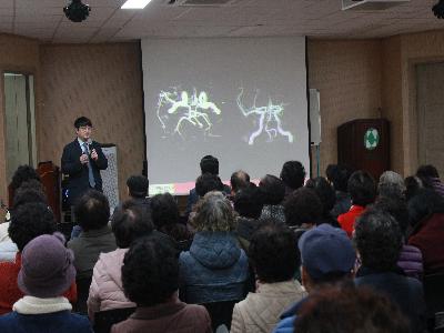<대덕평생대학 건강교실>