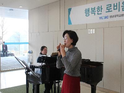 행복한 로비음악회 <유란 합창단>
