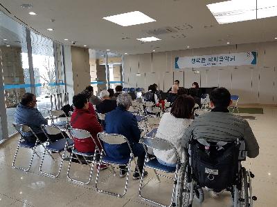 <행복한 로비음악회> 브라보 아코디언 앙상블