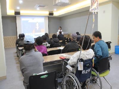 <제84회 폐암 건강교실>