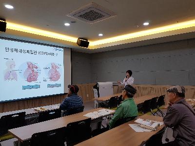 <제107회 만성폐쇄성폐질환 건강교실>