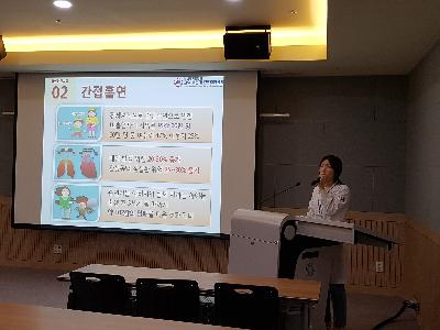 <제32회 금연 건강교실>